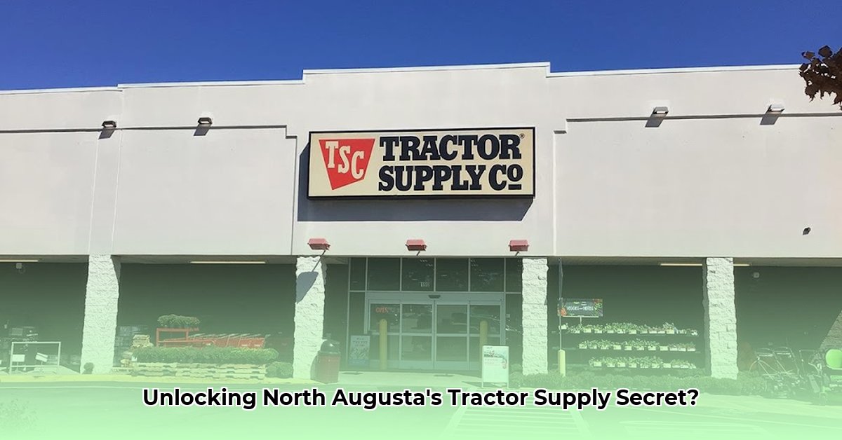 north-augusta-tractor-supply
